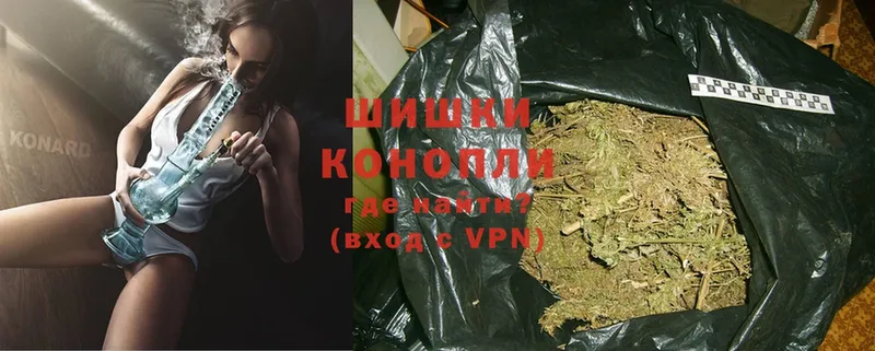 Канабис LSD WEED  Трубчевск 